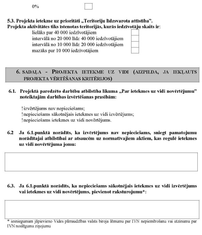 KN637P1_PAGE_10.JPG (86161 bytes)