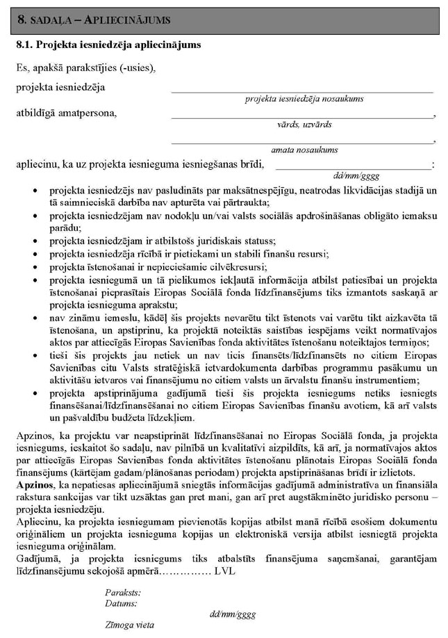 KN637P1_PAGE_13.JPG (164143 bytes)