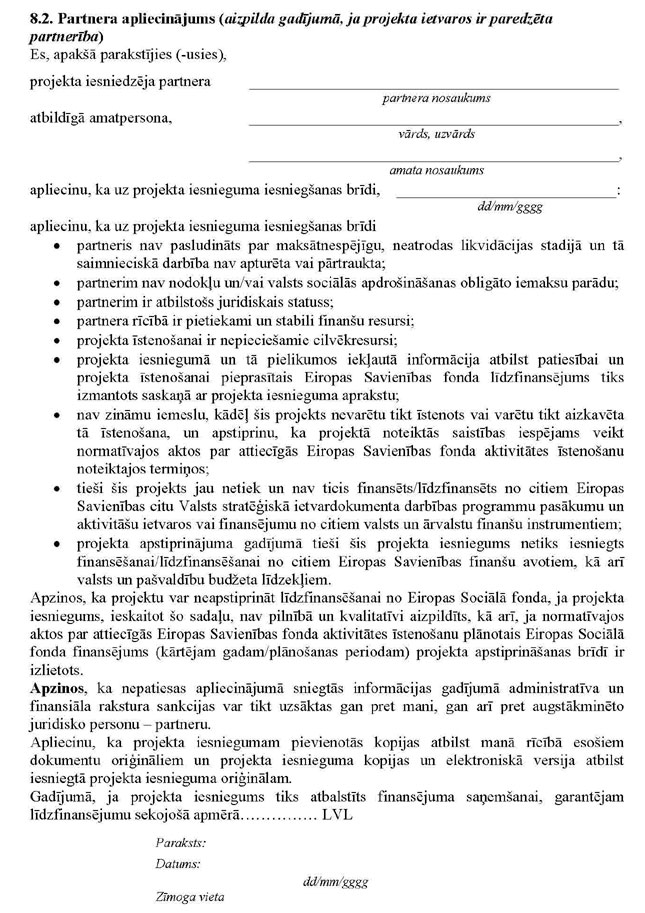 KN637P1_PAGE_14.JPG (168309 bytes)