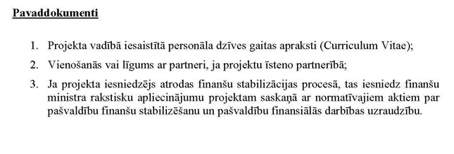 KN637P1_PAGE_15.JPG (30128 bytes)