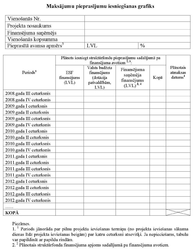 KN637P2_PAGE_1.JPG (109496 bytes)