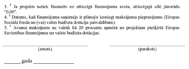 KN637P2_PAGE_2.JPG (29326 bytes)