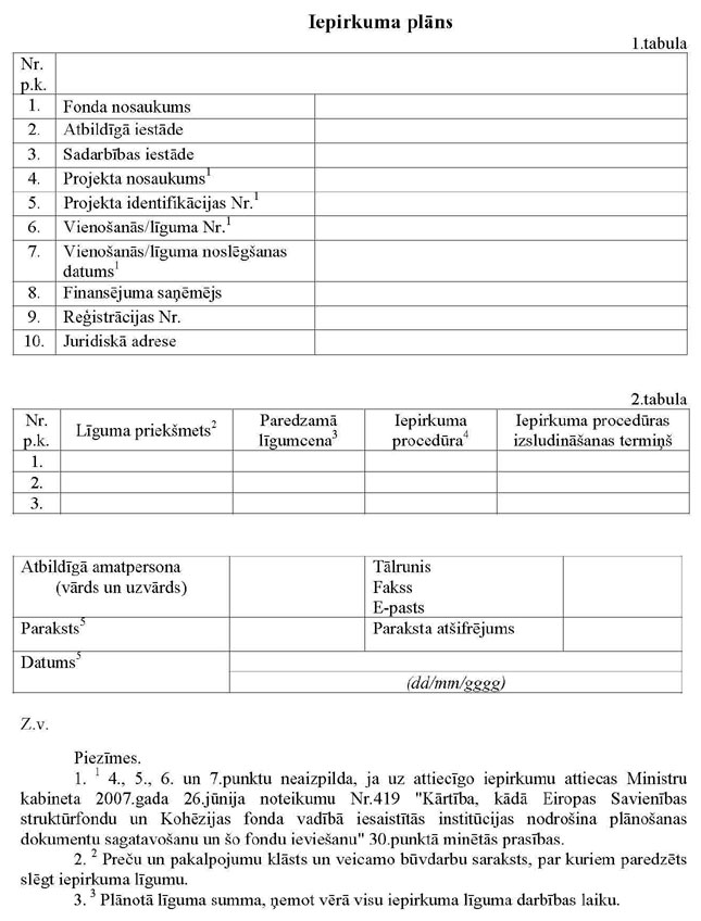 KN637P3_PAGE_1.JPG (96905 bytes)