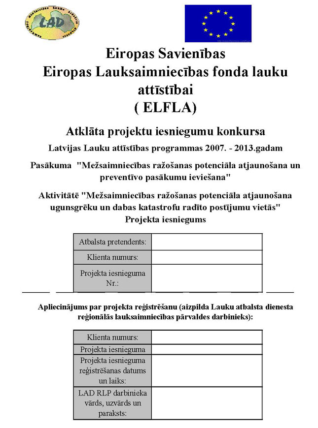 KN748P1_PAGE_1.JPG (93030 bytes)