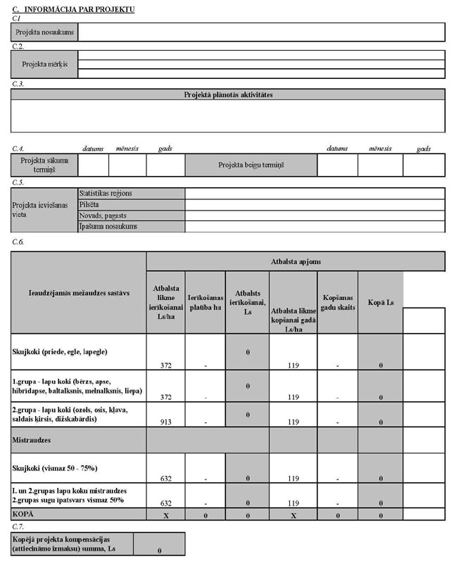 KN748P1_PAGE_4.JPG (75352 bytes)