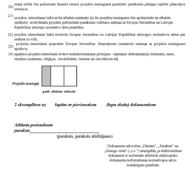 KN748P1_PAGE_8.JPG (64916 bytes)