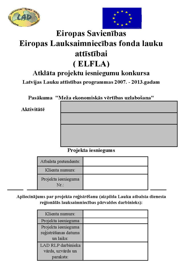 KN753P1_PAGE_1.JPG (79863 bytes)