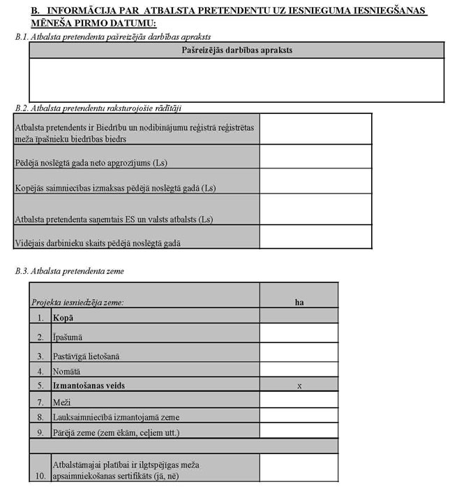 KN753P1_PAGE_3.JPG (65333 bytes)