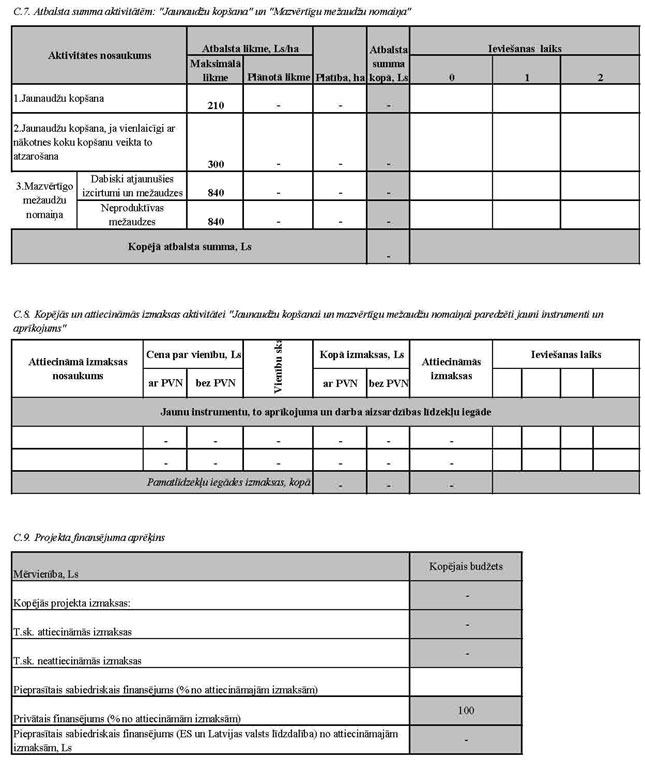 KN753P1_PAGE_6.JPG (84720 bytes)