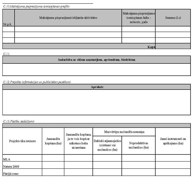 KN753P1_PAGE_7.JPG (51196 bytes)