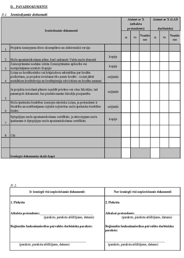 KN753P1_PAGE_8.JPG (95006 bytes)