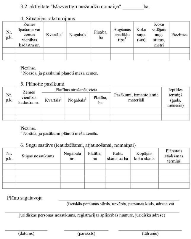 KN753P2_PAGE_2.JPG (81490 bytes)