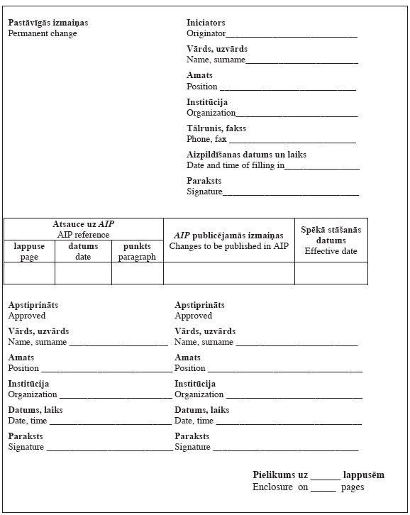 07.JPG (55543 bytes)