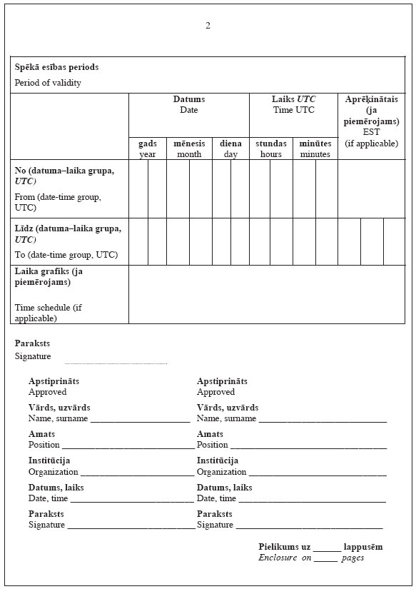 09.JPG (62014 bytes)