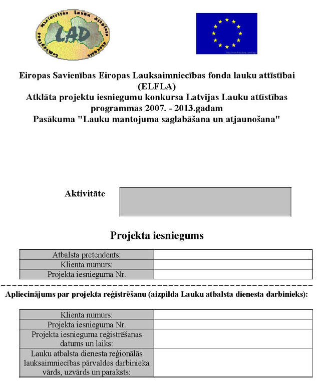 KN755P1_PAGE_01.JPG (78993 bytes)