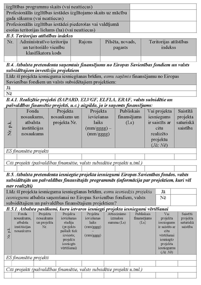 KN755P1_PAGE_03.JPG (153004 bytes)