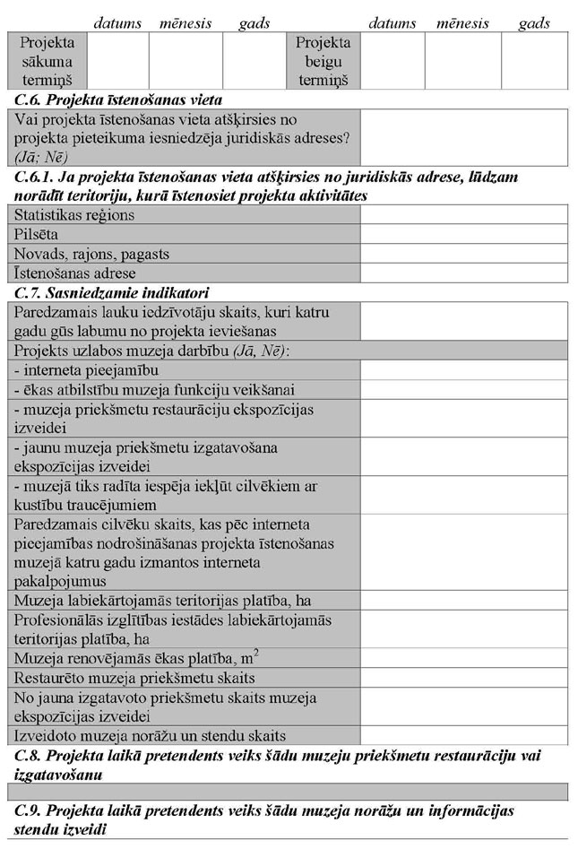 KN755P1_PAGE_05.JPG (139979 bytes)