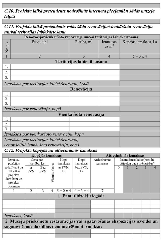 KN755P1_PAGE_06.JPG (124182 bytes)