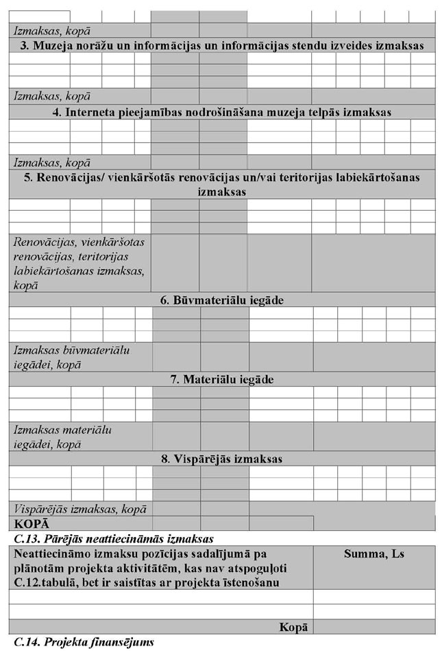 KN755P1_PAGE_07.JPG (107167 bytes)