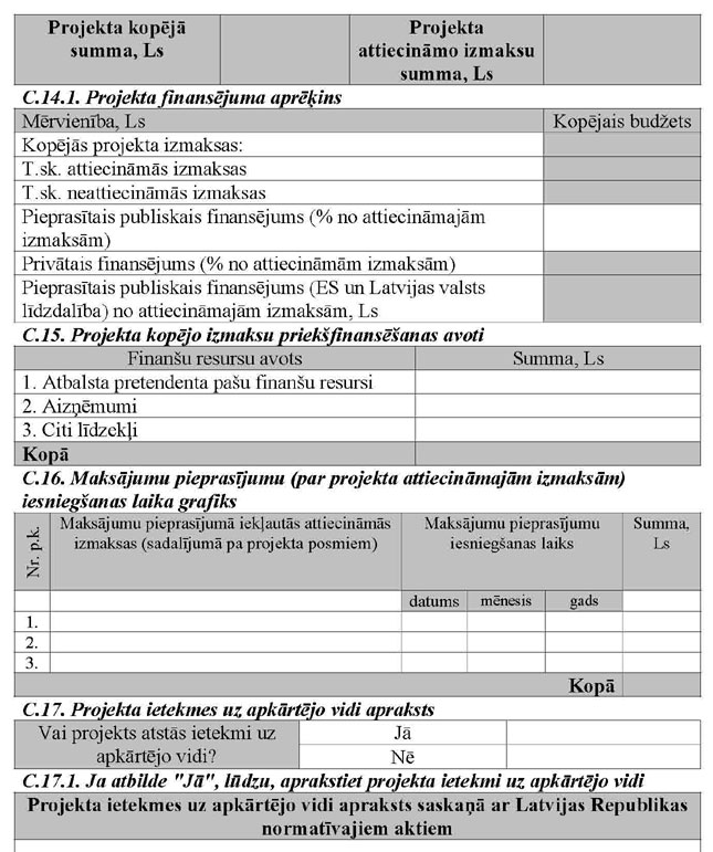 KN755P1_PAGE_08.JPG (117164 bytes)