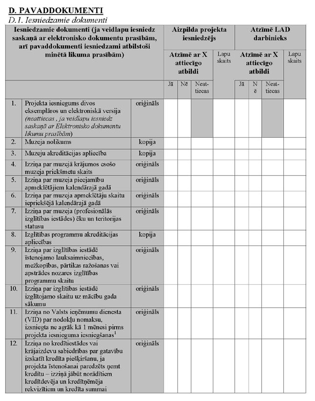 KN755P1_PAGE_09.JPG (111705 bytes)