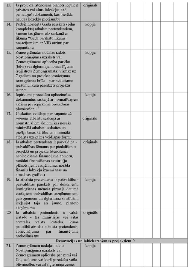 KN755P1_PAGE_10.JPG (120153 bytes)