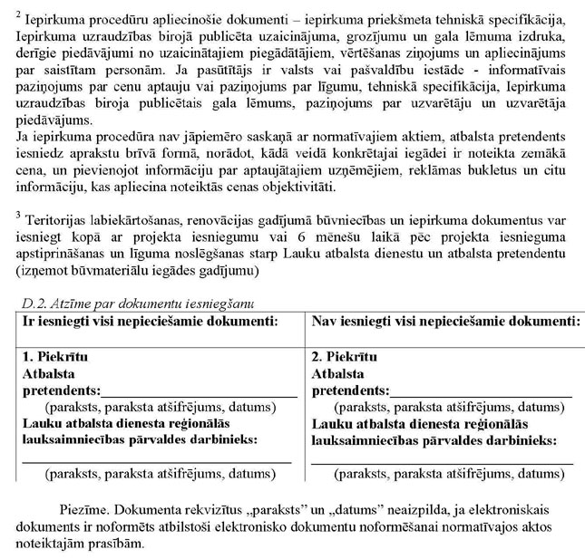 KN755P1_PAGE_12.JPG (126183 bytes)