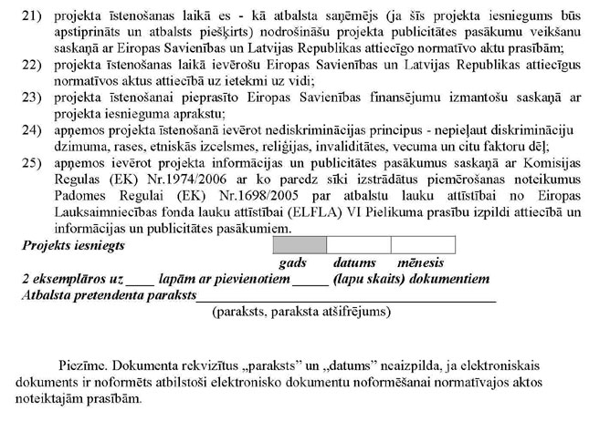 KN755P1_PAGE_14.JPG (92268 bytes)