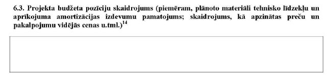 KN833P1_PAGE_13.JPG (17267 bytes)