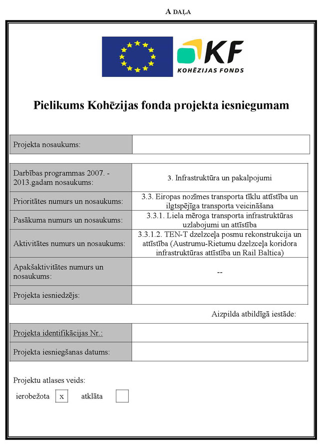 KN852P1_PAGE_1.JPG (86673 bytes)