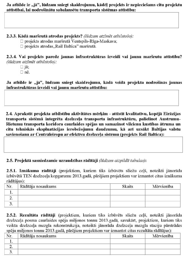 KN852P1_PAGE_3.JPG (131866 bytes)