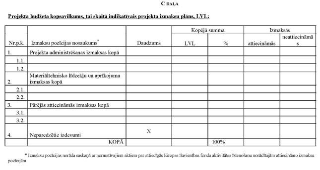 KN852P1_PAGE_8.JPG (37360 bytes)