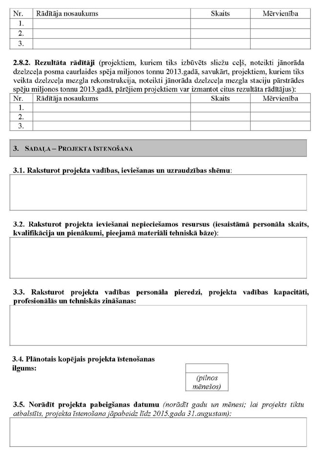 KN852P2_PAGE_05.JPG (92729 bytes)