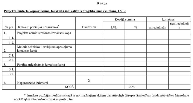 KN852P2_PAGE_12.JPG (42437 bytes)