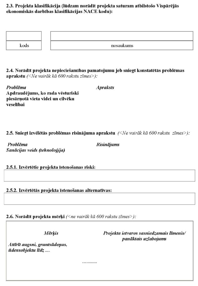 KN817P3_PAGE_06.JPG (71669 bytes)