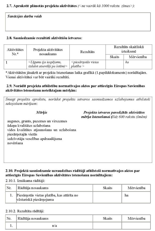 KN817P3_PAGE_07.JPG (111692 bytes)