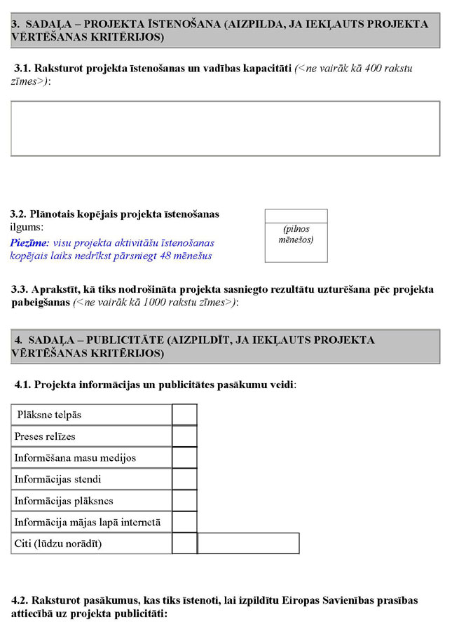 KN817P3_PAGE_08.JPG (85667 bytes)