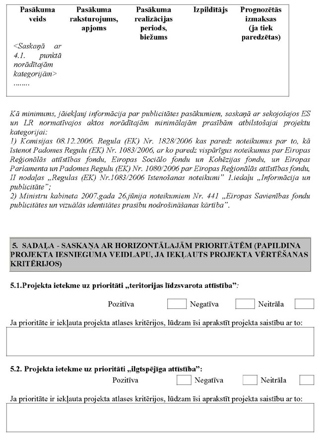 KN817P3_PAGE_09.JPG (116402 bytes)