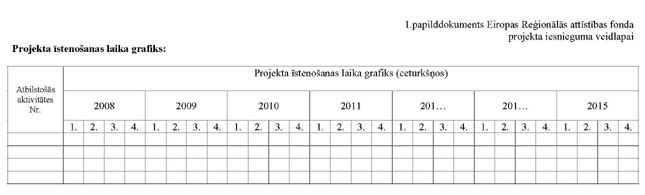 KN817P3_PAGE_13.JPG (21891 bytes)