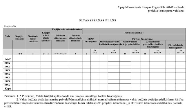 KN817P3_PAGE_14.JPG (45164 bytes)