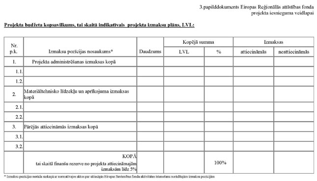 KN817P3_PAGE_15.JPG (41286 bytes)