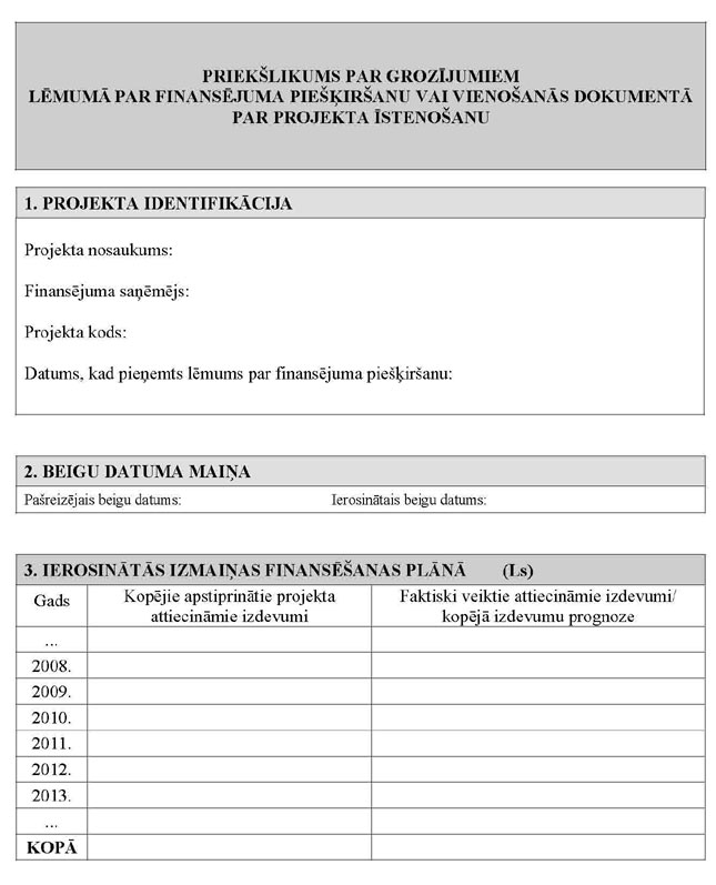 KN817P5_PAGE_1.JPG (67227 bytes)