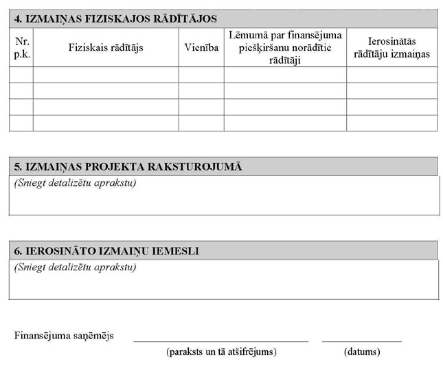 KN817P5_PAGE_2.JPG (43961 bytes)