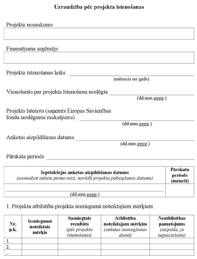 KN817P6_PAGE_1.JPG (80904 bytes)