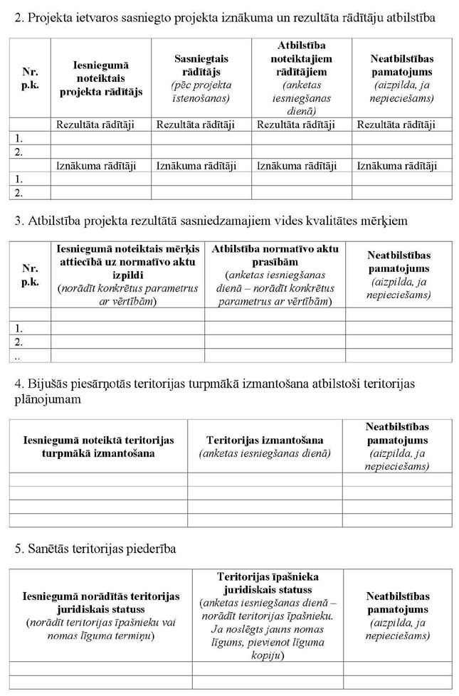 KN817P6_PAGE_2.JPG (131599 bytes)