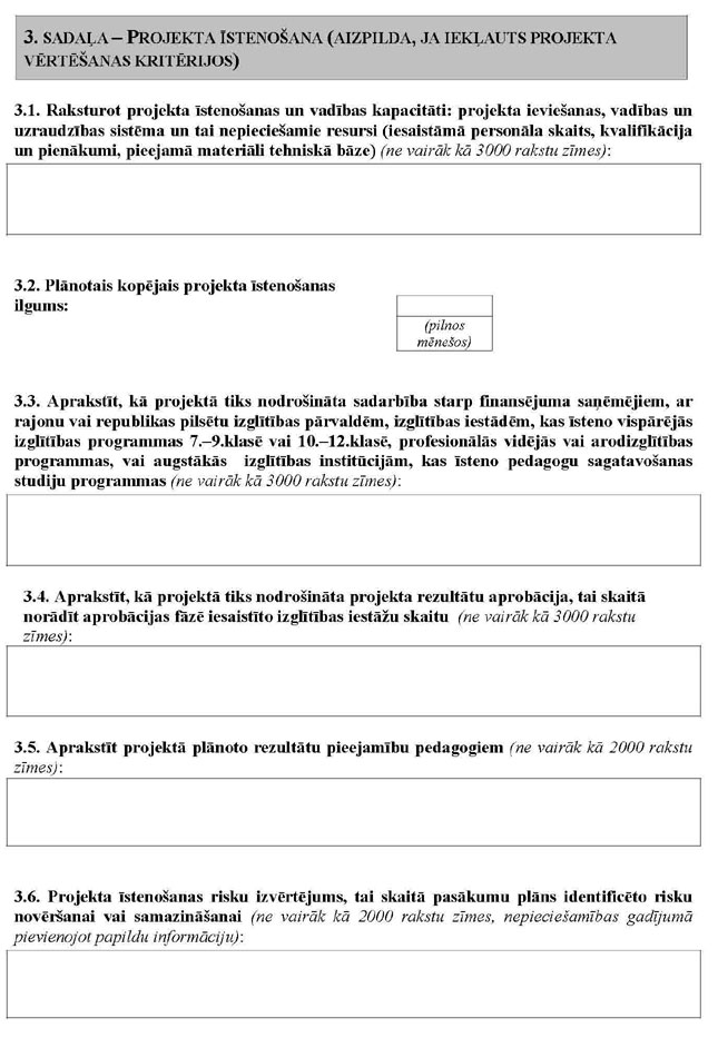 KN816P1_PAGE_08.JPG (105079 bytes)