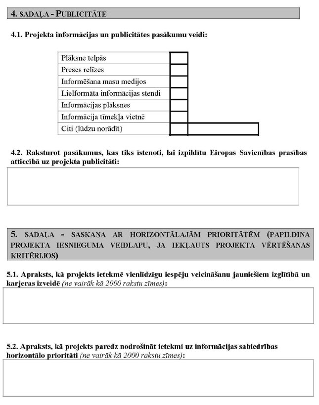 KN816P1_PAGE_11.JPG (76777 bytes)