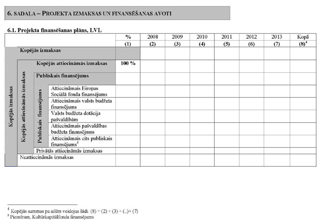 KN816P1_PAGE_12.JPG (43791 bytes)