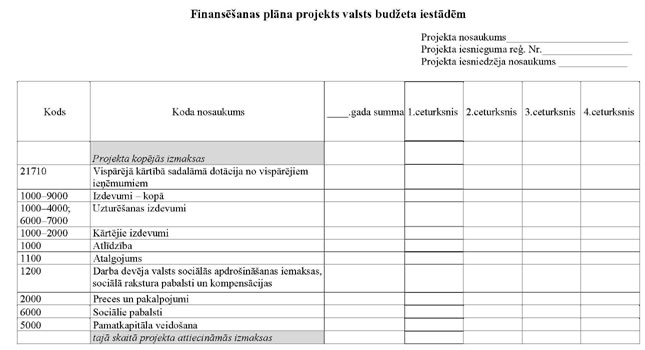 KN816P2_PAGE_1.JPG (38013 bytes)