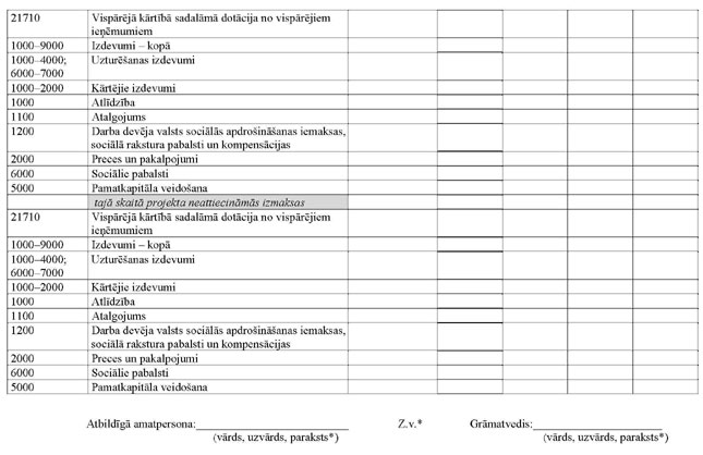KN816P2_PAGE_2.JPG (53770 bytes)